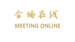 北京富伦德酒店